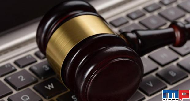 نخستین دادگاه آنلاین بصورت آزمایشی در کشور برگزار شد! 13 دادگاه آنلاین