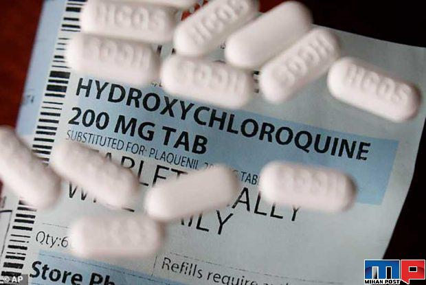 داروی ضد مالاریا