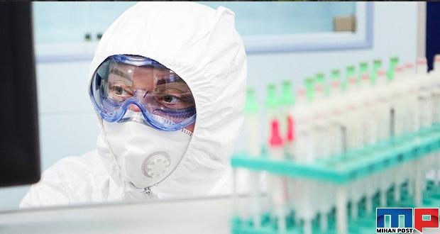 داروی ضد مالاریا به درمان ویروس کرونا کمک می کند؟ 1 داروی ضد مالاریا