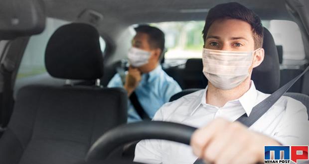 رانندگان اسنپ باید از ماسک استفاده کنند 18 رانندگان اسنپ باید از ماسک استفاده کنند