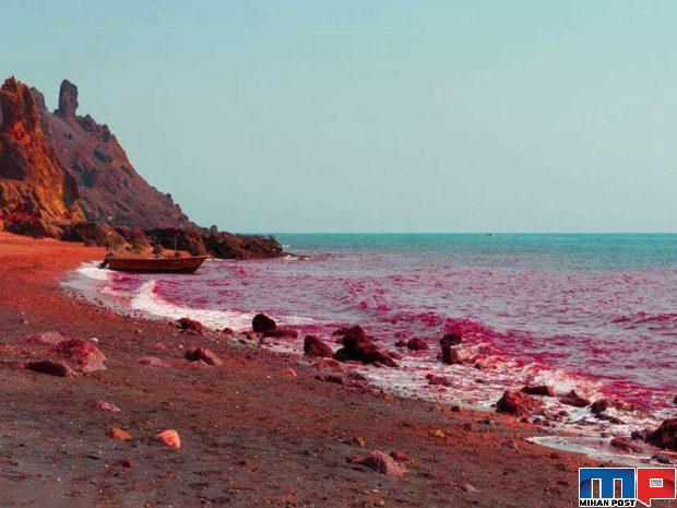 ساحل سرخ جزیره هرمز