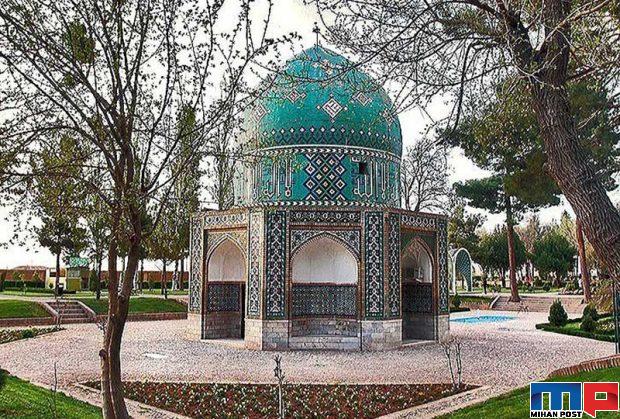 همه چیز درباره عطار نیشابوری شاعر بزرگ ایرانی 2 عطار نیشابوری