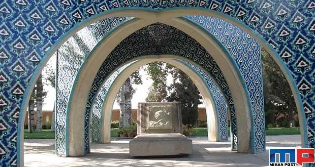 همه چیز درباره عطار نیشابوری شاعر بزرگ ایرانی 16 عطار نیشابوری