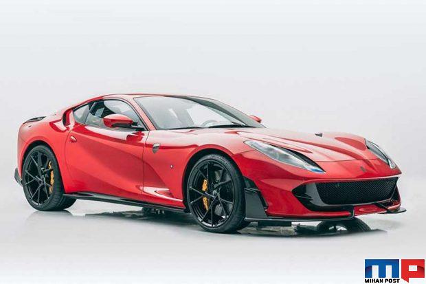 فراری سافت کیت 812 Softkit