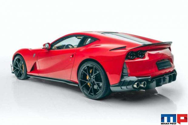 فراری سافت کیت 812 Softkit