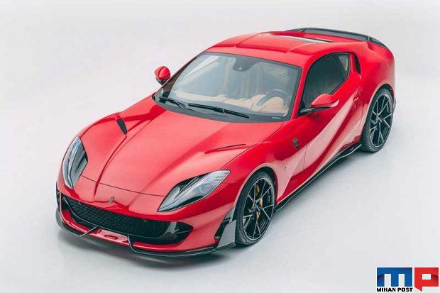 فراری سافت کیت 812 Softkit