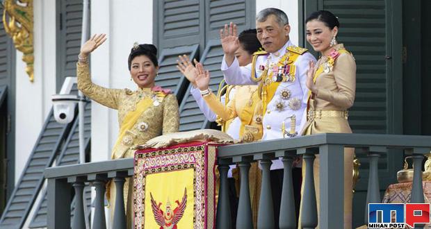 قرنطینه پادشاه تایلند با 20 زن