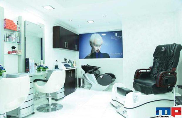 هتل مسکو Moscow Hotel