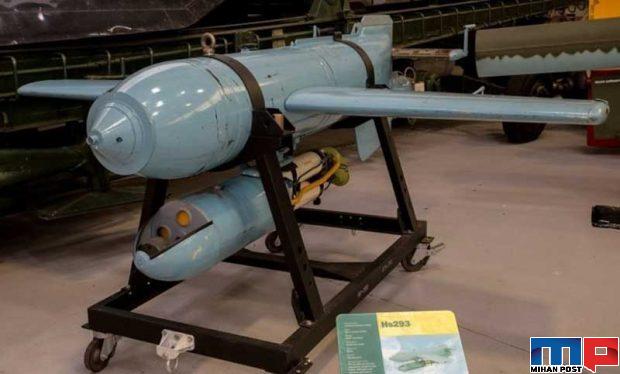 هنشل Hs 293 بمب هدایت شونده آلمانها در جنگ جهانی دوم 6 هنشل Hs 293