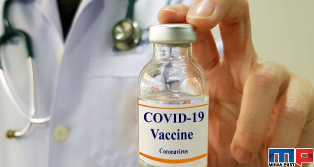 آیا واکسن کرونا بزودی ساخته و استفاده خواهد شد ؟ 1 واکسن کرونا