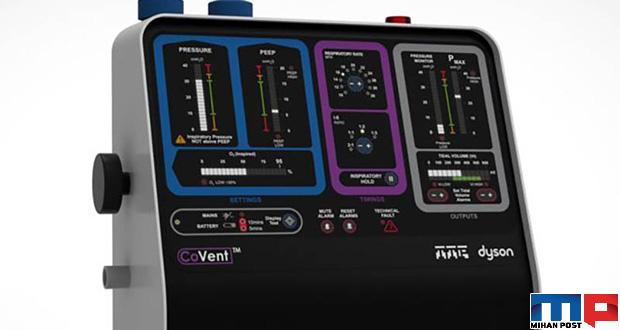 ونتیلاتور چیست ؟ آشنایی با دستگاهی که باعث نجات بیماران کرونایی است 6 ونتیلاتور چیست