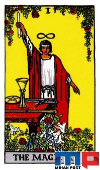 کارت جادوگر فال تاروت