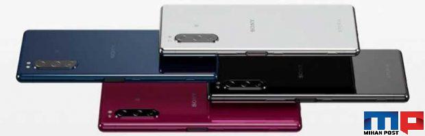 کوچکترین گوشی 5G جهان اکسپریا 5 مارک 2 2 کوچکترین گوشی 5G جهان