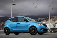 اپسیلون هیبرید اکوشیک Ypsilon Hybrid EcoChic