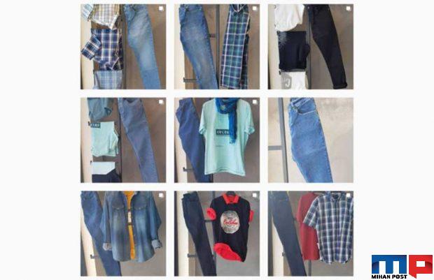 بهترین برندهای شلوار جین ایرانی