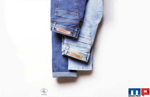 بهترین برندهای شلوار جین ایرانی