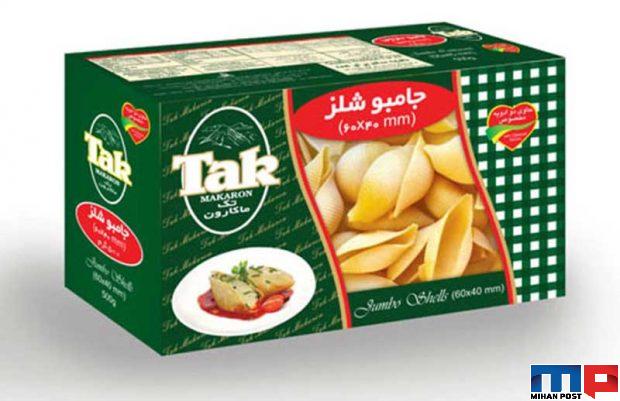 بهترین ماکارونی های ایرانی