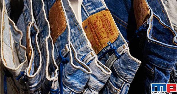 مهمترین نکات در خرید شلوار جین مردانه 8 خرید شلوار جین مردانه