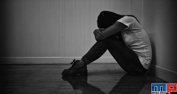 درمان افسردگی با طب سنتی چگونه امکان پذیر است ؟ 7 درمان افسردگی با طب سنتی