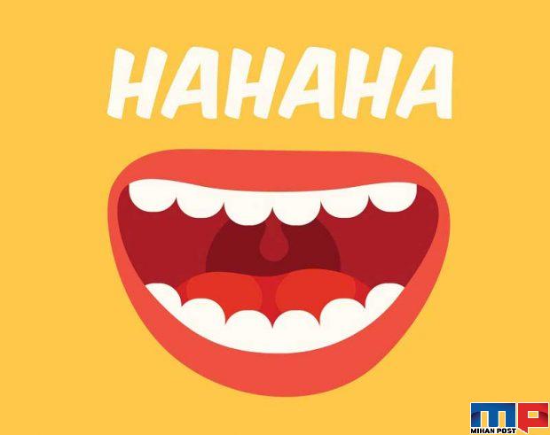 روز جهانی خنده