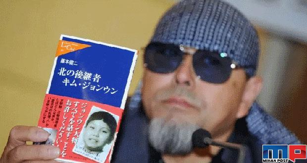 خاطرات سر آشپز رهبر کره شمالی که از این کشور فرار کرد 10 سر آشپز رهبر کره شمالی