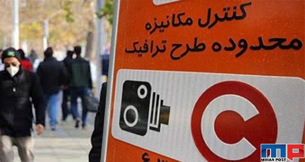 طرح ترافیک در تهران تا بررسی جلسه ستاد ملی کرونا اجرا نخواهد شد 1 طرح ترافیک تهران