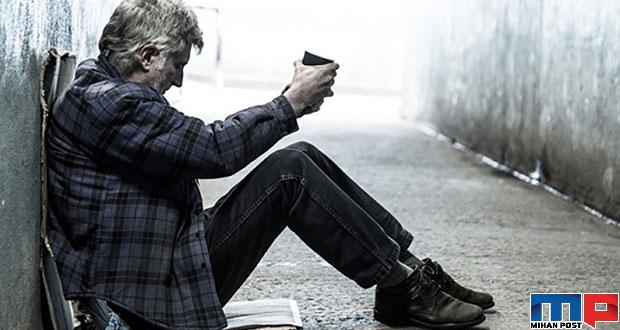 نگاهی به علائم ظاهری اعتیاد به مواد مخدر که باید آنها را بررسی کنید 8 علائم ظاهری اعتیاد به مواد مخدر