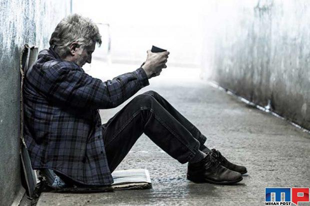 نگاهی به علائم ظاهری اعتیاد به مواد مخدر که باید آنها را بررسی کنید 2 علائم ظاهری اعتیاد به مواد مخدر