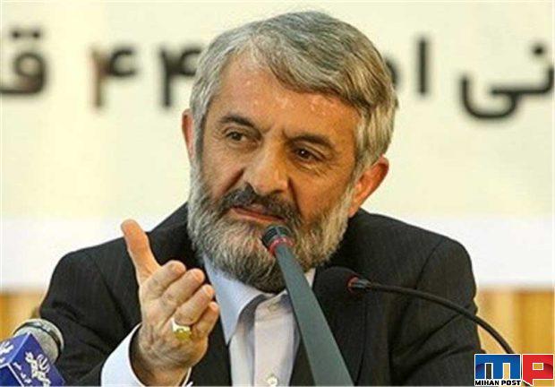 قیمت سهام عدالت چقدر است ؟ 2 قیمت سهام عدالت چقدر است