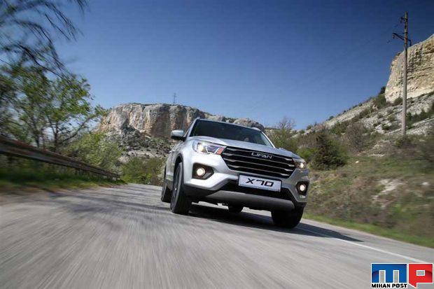 لیفان ایکس Lifan X70