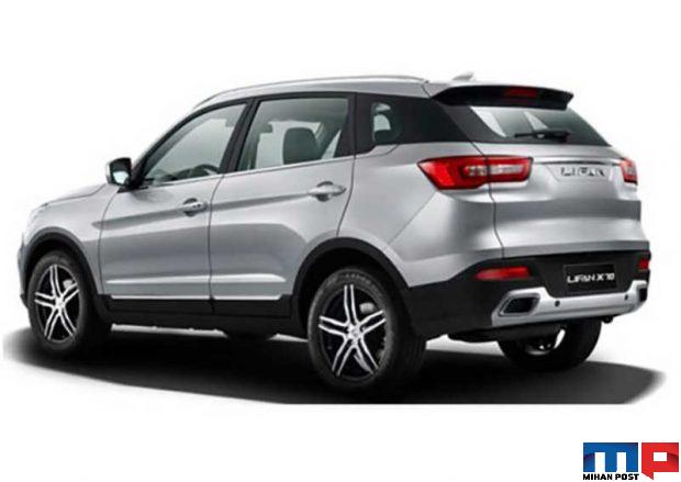 لیفان ایکس Lifan X70