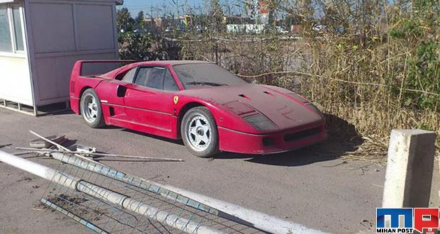ماشین فراری F40 پسر صدام حسین پیدا شد ! 4 ماشین فراری F40 پسر صدام حسین