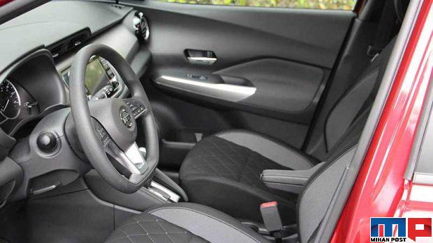 نیسان کیکس SV 2020