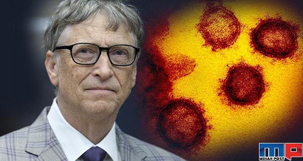 پیش بینی بیل گیتس در مورد واکسن کرونا 6 واکسن کرونا