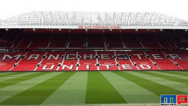 سفر به ورزشگاه اولدترافورد در شهر منچستر انگلستان 5 ورزشگاه اولدترافورد