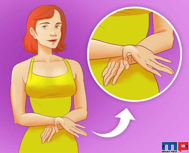 کاهش استرس با یوگا