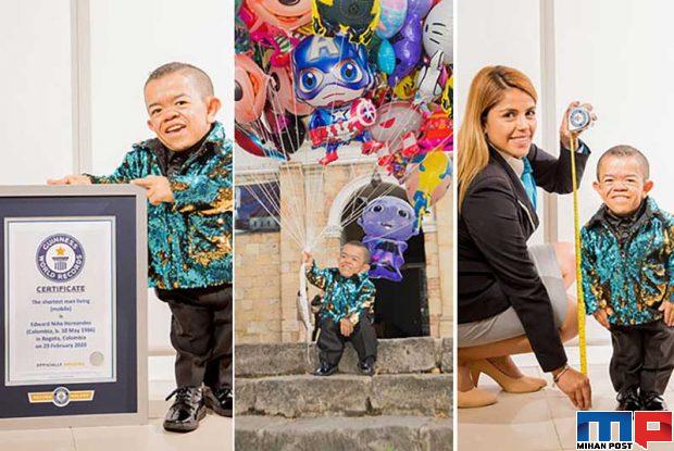 کوتاهترین مرد جهان