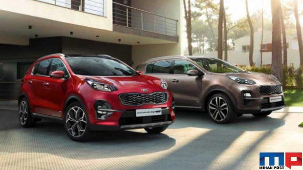 کیا اسپورتیج 2020 Kia Sportage