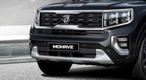کیا موهاوی گراویتی 2020 Kia Mohave Gravity