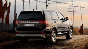 کیا موهاوی گراویتی 2020 Kia Mohave Gravity