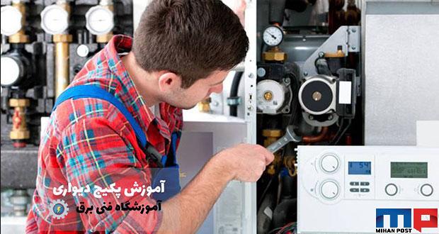 آموزش نصب پکیج دیواری