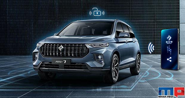 خودروی بائوجون RS-7 بصورت رسمی معرفی شد + عکس 9 بائوجون RS-7