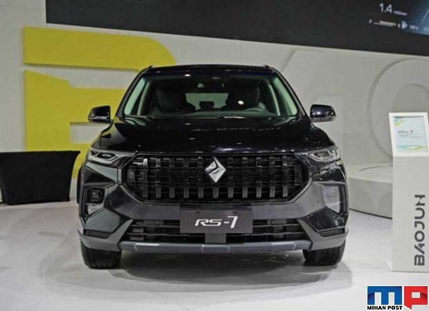 خودروی بائوجون RS-7 بصورت رسمی معرفی شد + عکس 5 بائوجون RS-7