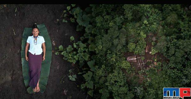 برندگان مسابقه عکاسی سونی 2020 4 برندگان مسابقه عکاسی سونی 2020