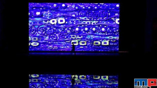 بزرگترین گالری هنر دیجیتال جهان