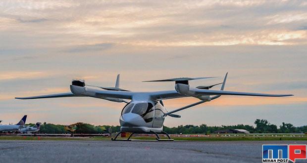 تاکسی هوایی Alia بصورت رسمی معرفی شد + عکس 5 تاکسی هوایی Alia