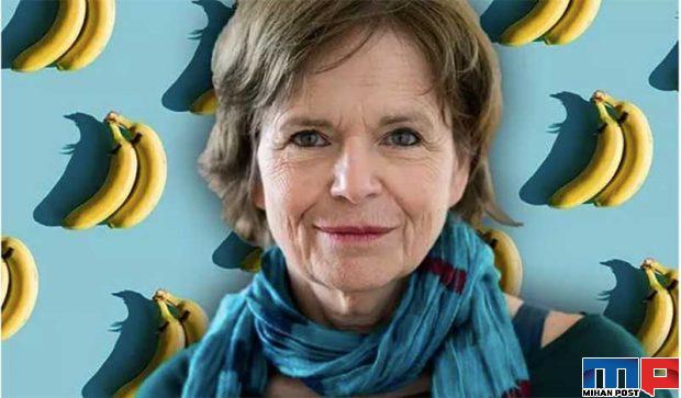 حفظ سلامت بدن با مصرف موز