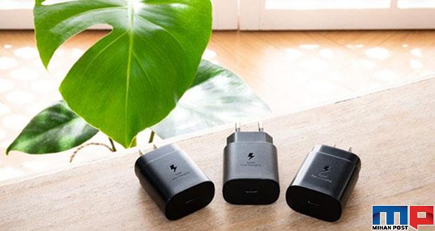 شارژرهای جدید سامسونگ دوست دار محیط زیست خواهند بود 1 شارژرهای جدید سامسونگ