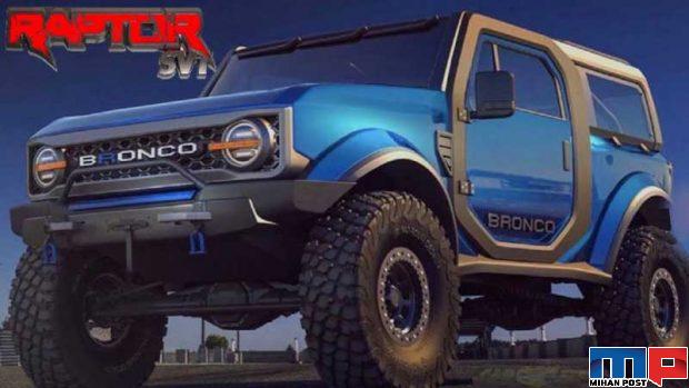 فورد برانکو رپتور Ford Bronco Raptor و شایعاتی که از این خودرو وجود دارد 3 فورد برانکو رپتور Ford Bronco Raptor