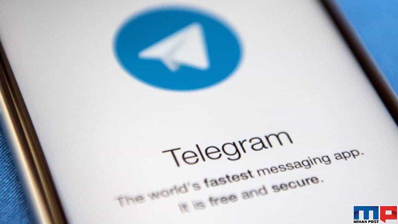 قابلیت تماس تصویری تلگرام به زودی فعال سازی خواهد شد ؟! 1 قابلیت تماس تصویری تلگرام